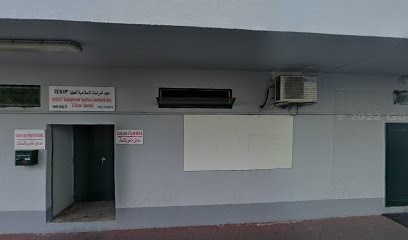 Taslim Baungally, Psychologue à Sevran