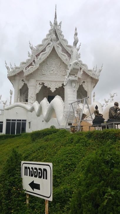 Barré Emmanuelle, Psychologue à Taverny