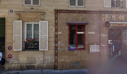 Lisa Martinand Psychothérapeute, Psychothérapeute à Paris 01